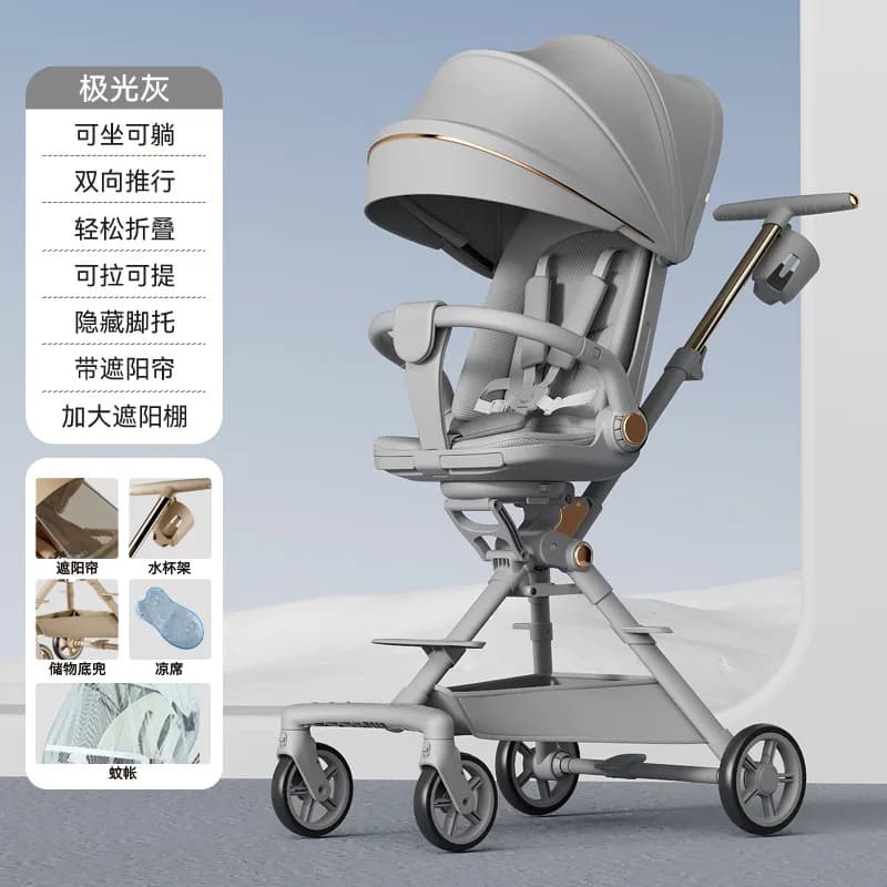 Nuovo passeggino multifunzionale leggero regolabile push bidirezionale per bambini passeggini ad alto paesaggio