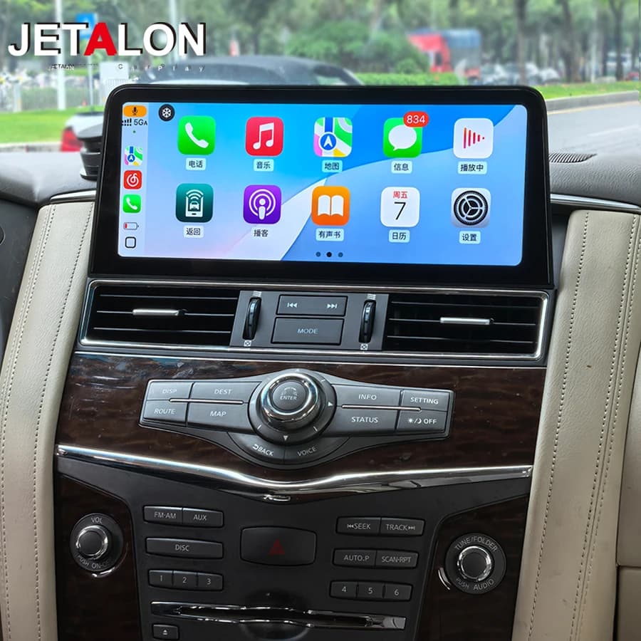 12.1 pollici Per Nissan Patrol Y61 Y62 Per Infiniti QX80 QX56 Android Schermo Radio 2din GPS Carplay Auto Lettore Video Multimediale 4G