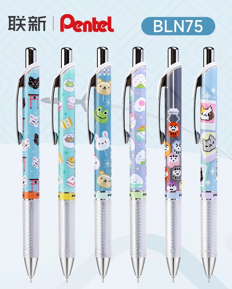 1pc Pentel BLN75 Penna Gel Tokyo Story Pixel Edizione Limitata Penna Carina 0.5mm Nero Inchiostro Ad Asciugatura Rapida Cancelleria Giapponese