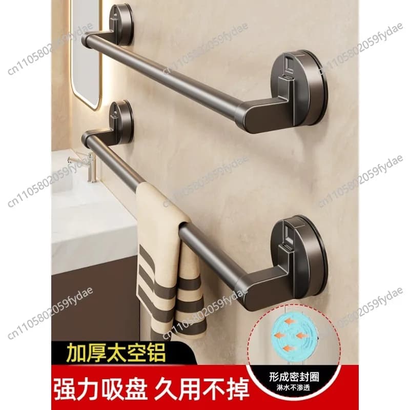 Portasciugamani a ventosa, da parete, senza foratura, per bagno, porta asciugamani singolo.