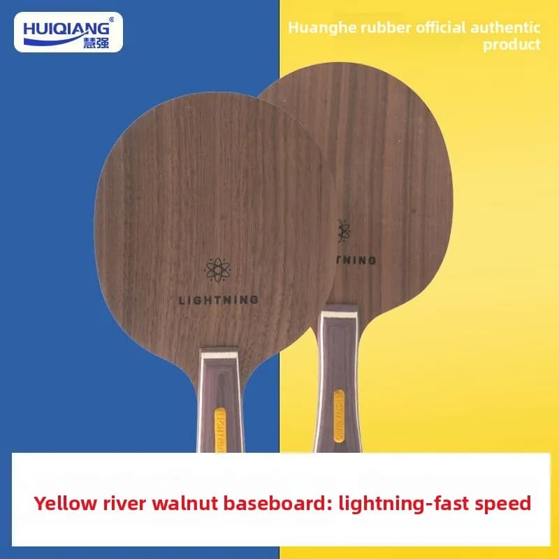 Yellow River new woven carbon fiber structure table tennis single bottom fast attack arc circle sticky racket horizontal racket