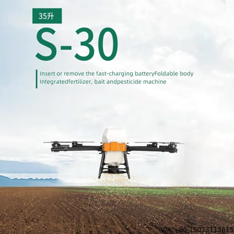Plastic Electric Orchard Sprayer for Plant Protection