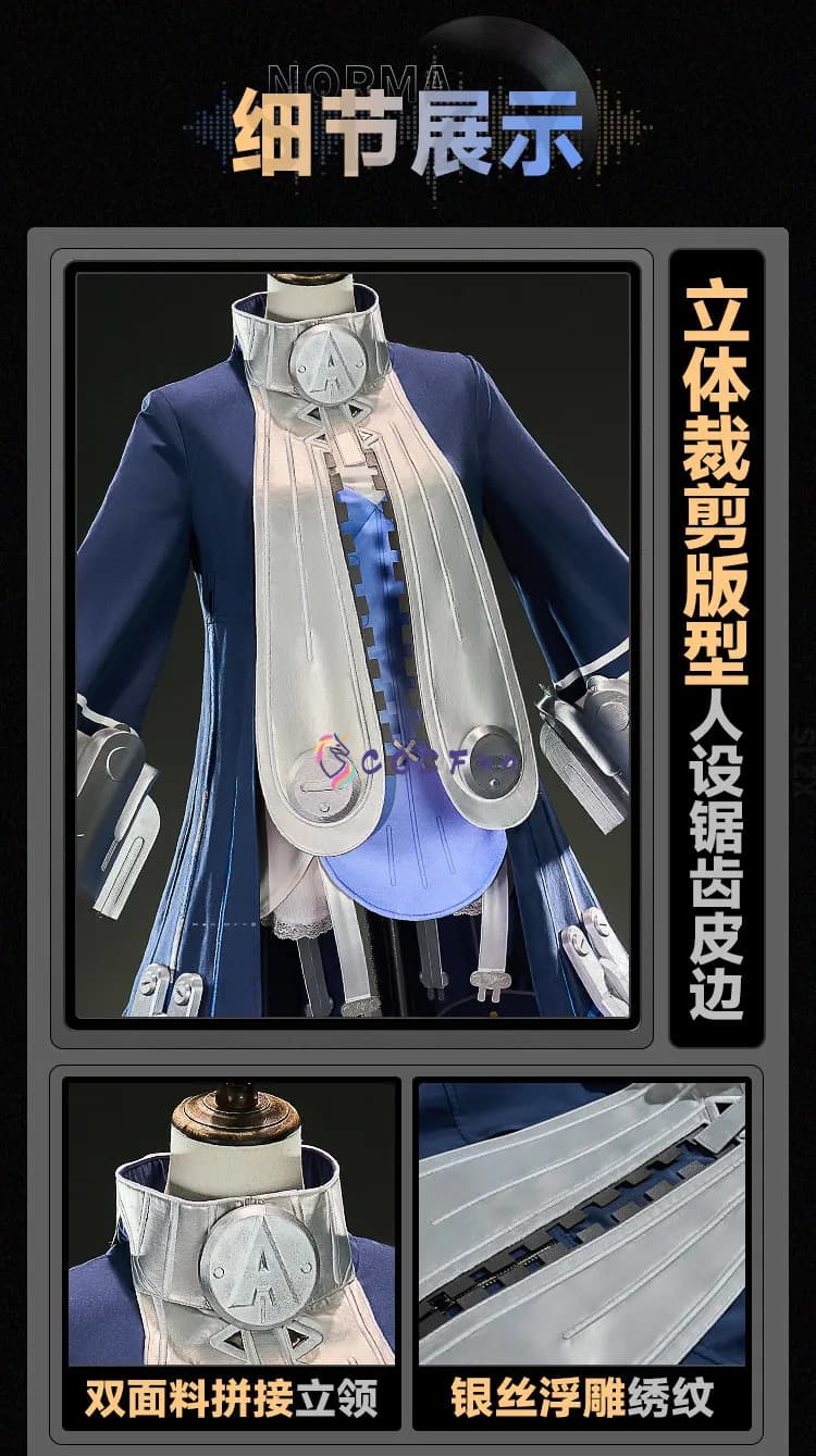 Zenless Zone Zero Norma Hollowell Costume Cosplay Donna Abiti Fantasia per Giochi di Ruolo Abiti per Feste di Carnevale di Halloween