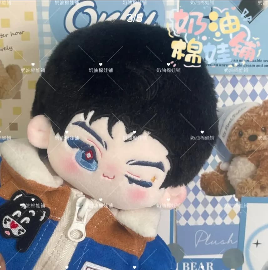 Cute Anime Attribute Handsome 20CM Plush Doll Cotton Body Cosplay Dress Up Figures Plushie Toys Pillow Gift