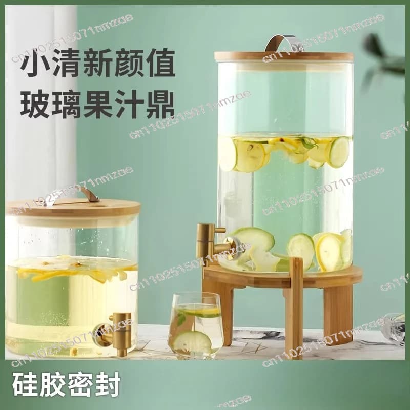 3.5-8L High Temperature Resistant Tripod Juice Barrel with Faucet Buffet Beer Cold Drink Beverage Container