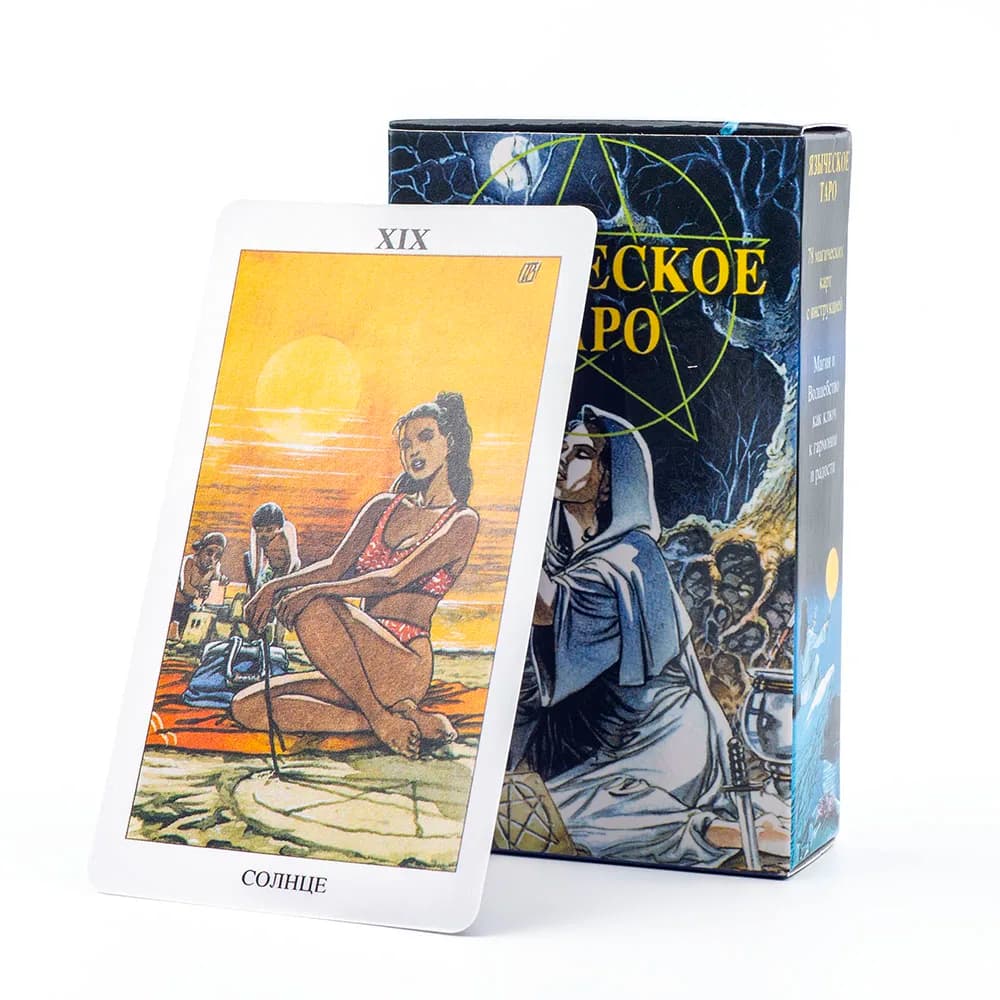 ЯЕСКОЕ ТАРО 78 pezzi Carte da tavolo delle visioni russe Giochi di gruppo per feste Precognizione e Divinazione Oracolo Set 10,3x6 cm