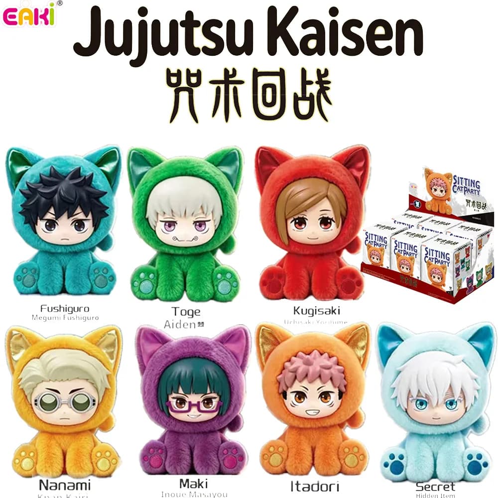 New EAKI Jujutsu Kaisen Cat Sitting Party Series Vol.2 Satoru Gojo Cute Plush Keychain Anime Ornament Collectible Holiday Gift