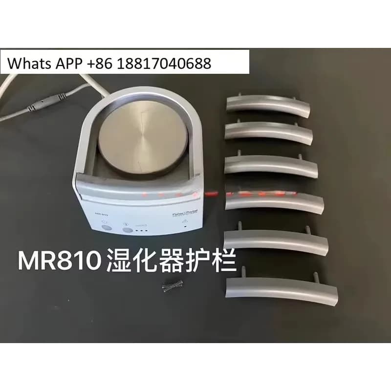 New MR810 Humidifier Guardrail with Spring 810 Baffle