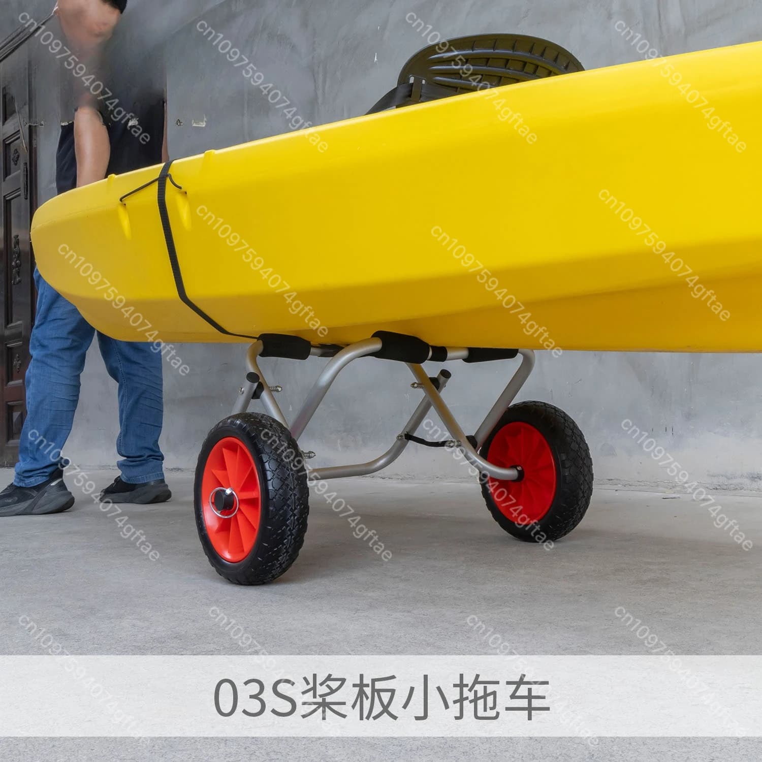 03S Carrello SUP/Kayak Rimorchio da trasporto per motoslitte in lega di alluminio per canoa, paddleboard e gommone (leggero e durevole)