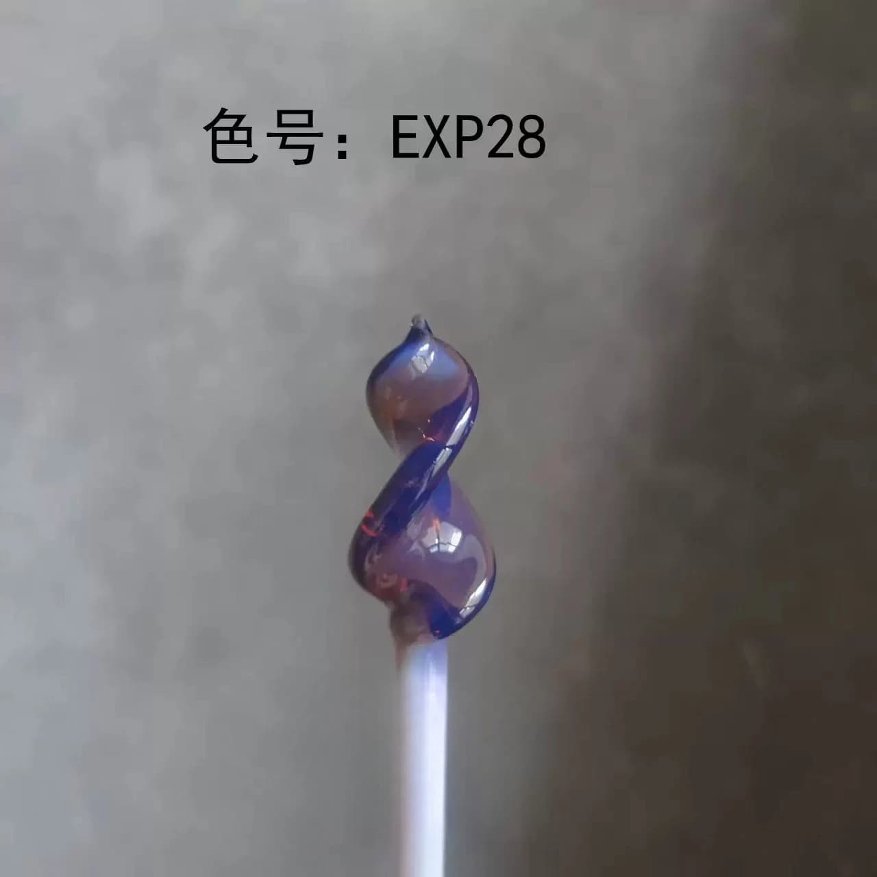 EXP28 Clove Purple Protein Bar Burning Glass Lamp Glass Rod Color High Borosilicate Glazed Hard Material