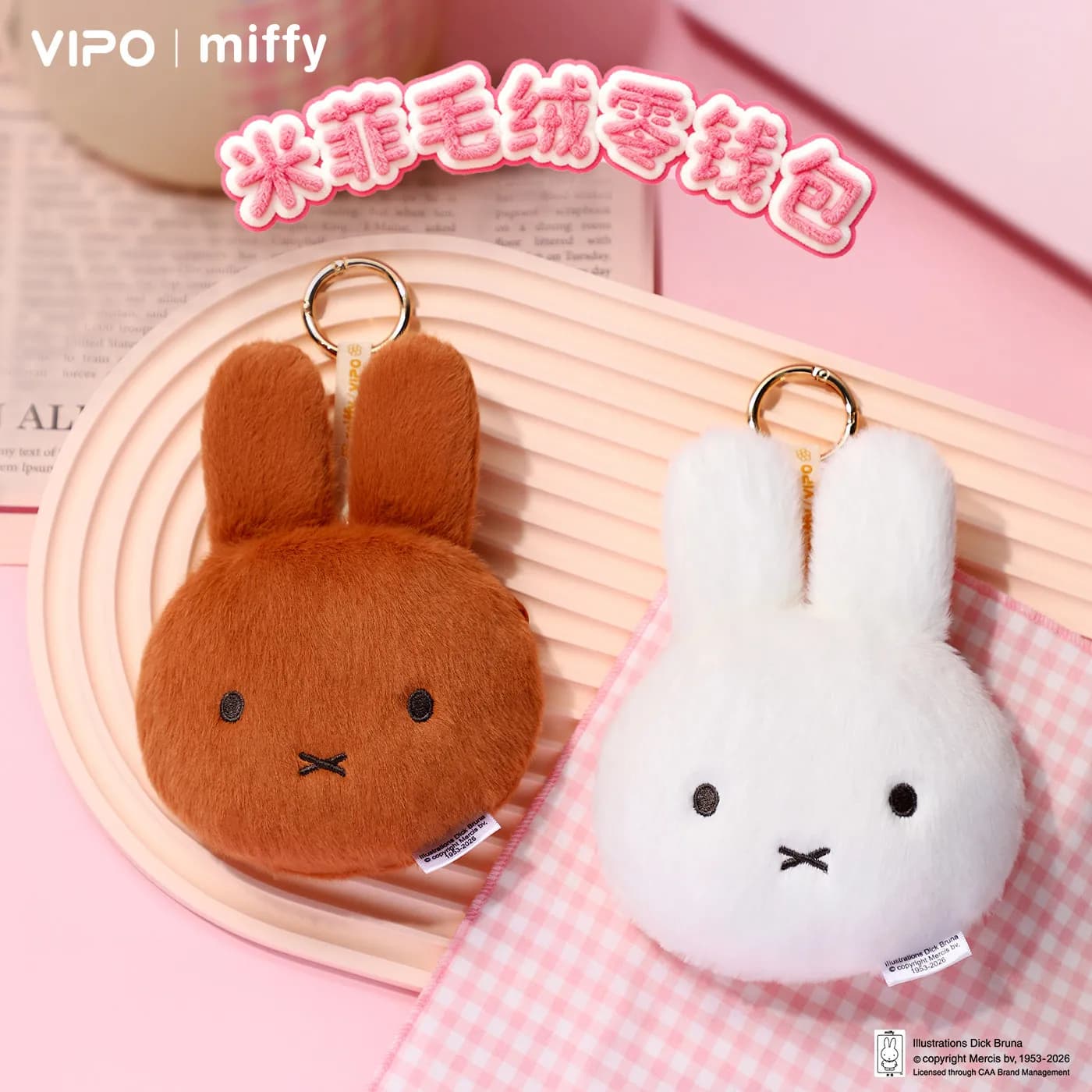 Vipo Miffy Portamonete a forma di coniglio, portachiavi, custodia per carte, custodia per auricolari, mini custodia portatile per uso quotidiano da donna