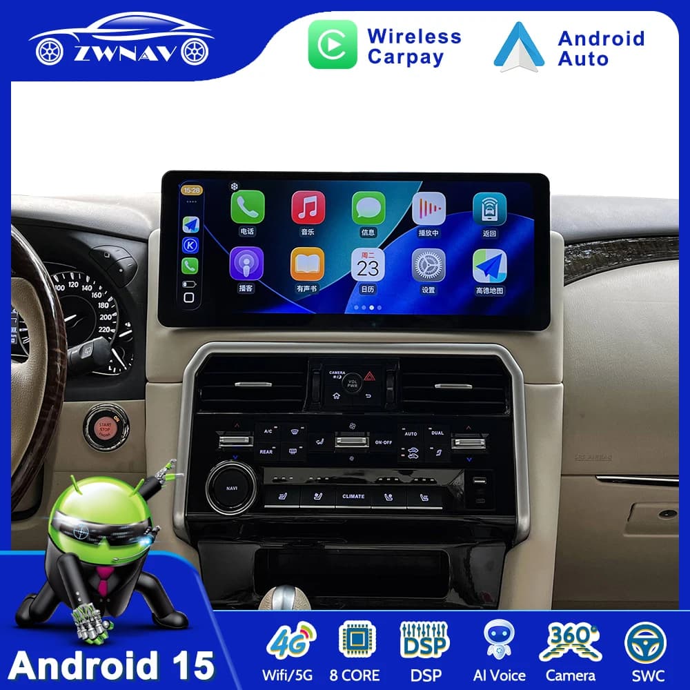 17 inch Car Radio 2010-2022 For Inifiniti QX80 For Nissan Patrol Y62 Carplay Android 15 Multimedia Stereo Player GPS Navigation