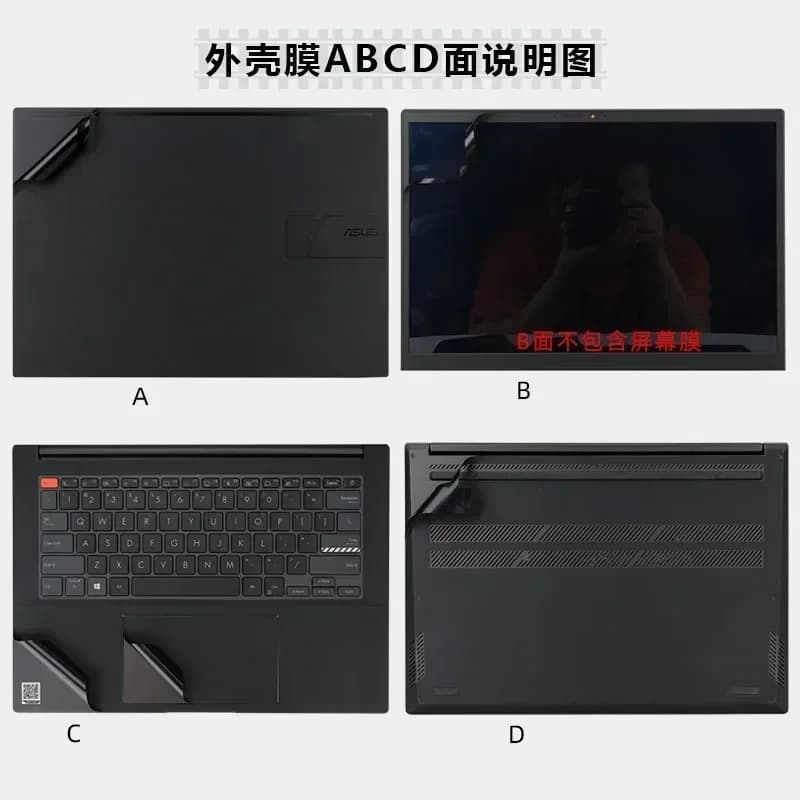Pelle di colore puro per laptop alla moda per PC notebook ASUS ZenBook Pro14 M7400Q 2021 da 14 pollici