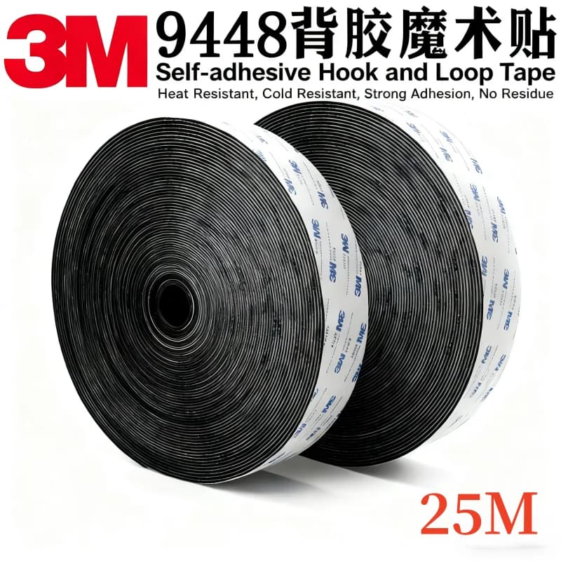3M 9448A Adesivo biadesivo nero 25m 16-100mm Nastro di fissaggio laterale con gancio e anello resistente alle alte temperature