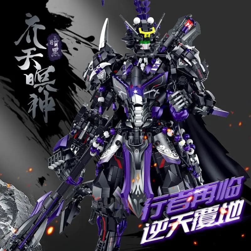 Nuovo Qi Tian WuKong Mecha scuro di grandi dimensioni Blocchi di costruzione Modello assemblato Pezzi di robot Giocattoli educativi per bambini Regali