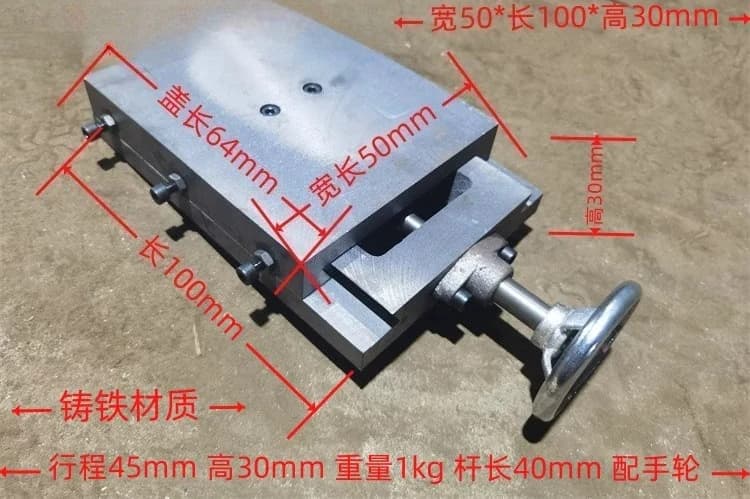 Suitable for cast iron workbench dovetail groove drag board guide rod one-way slider workbench woodworking machinery