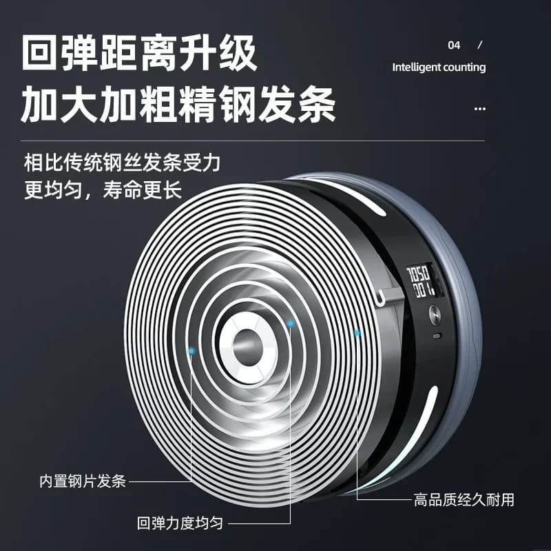 Silent Fitness Abs Strengthening Wheel Intelligent Automatic Rebound Abs Wheel Home Abs Wheel