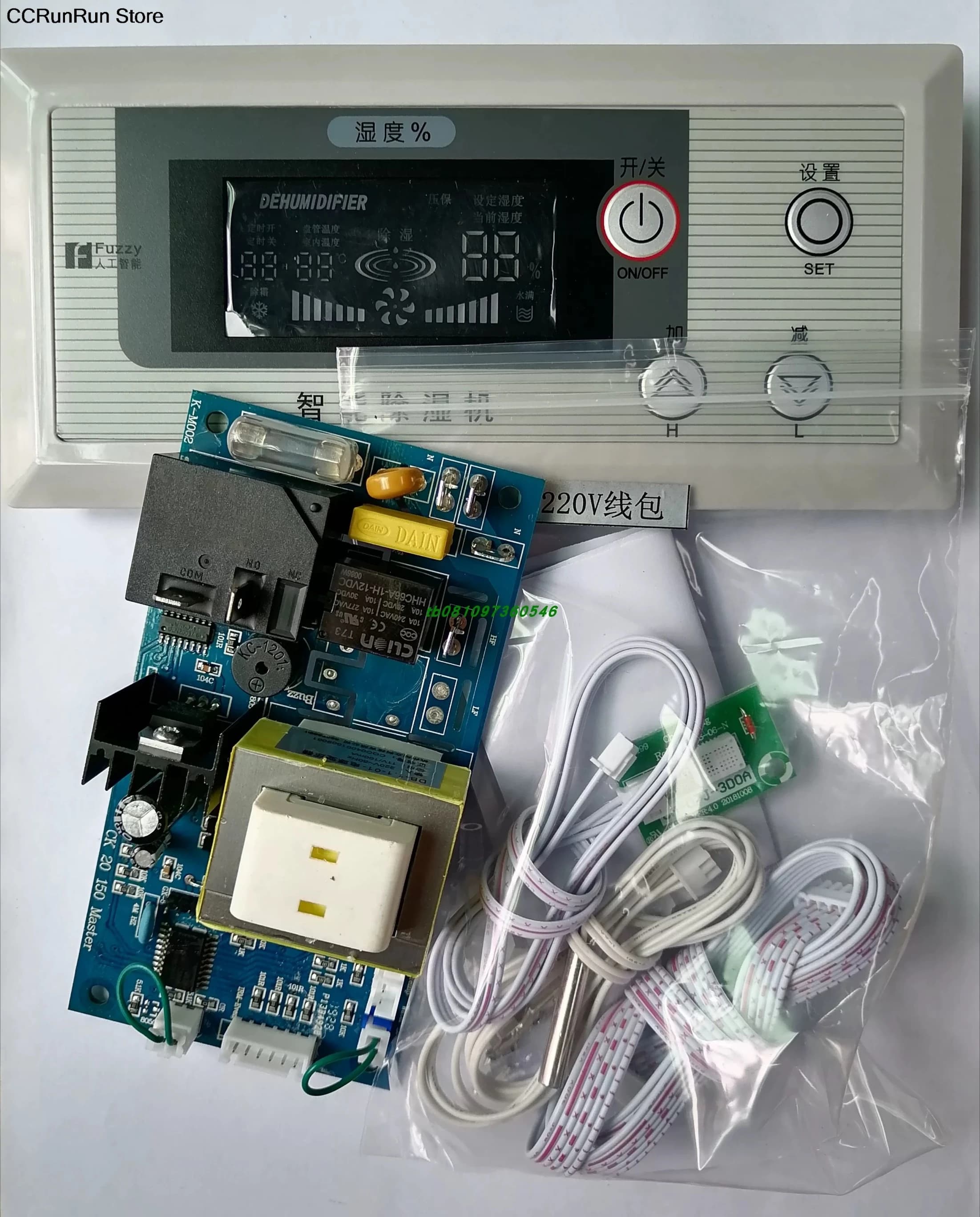 Scheda di Controllo Universale/centralina Elettrica per Deumidificatore 220V