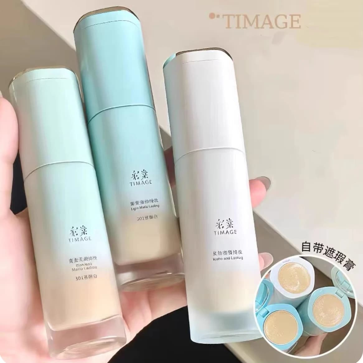 TIMAGE 30ml foundation with 1g regulator in Round Tube, Light and Duration Opaca Cover, Cosmetic for Makeup