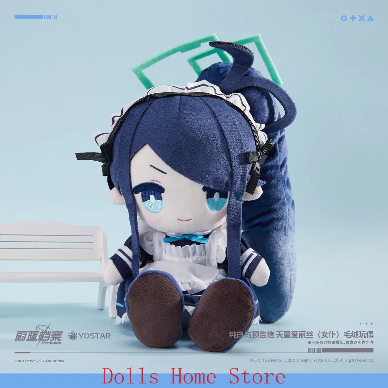 Peluche Blue Archive Tenndou Arisu 25cm, Costume Originale del Gioco, Cuscino Imbottito in Cotone in Posizione Seduta