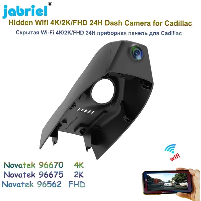 4K 2K Wifi Auto DVR Registratore di Guida Per Cadillac XT5 XT6 2017 2018 2019 2020 UHD 2160P visione Notturna Dash Cam telecamera di Controllo APP