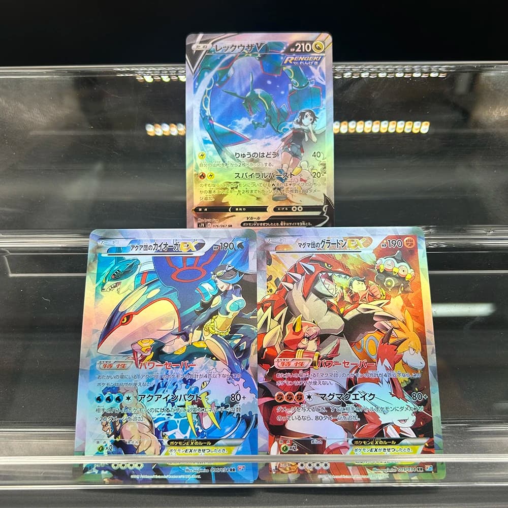 Carte da Collezione Anime PTCG Rayquaza Groudon Kyogre Ex DIY Singola Carta, Gioco Classico, Regalo per Bambini