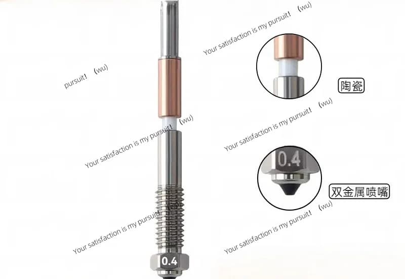 For Qidi Q2 Q2C 3D Printer High Quality Original Bimetallic Hardened Steel Nozzle High Temp Resistant Spare Parts
