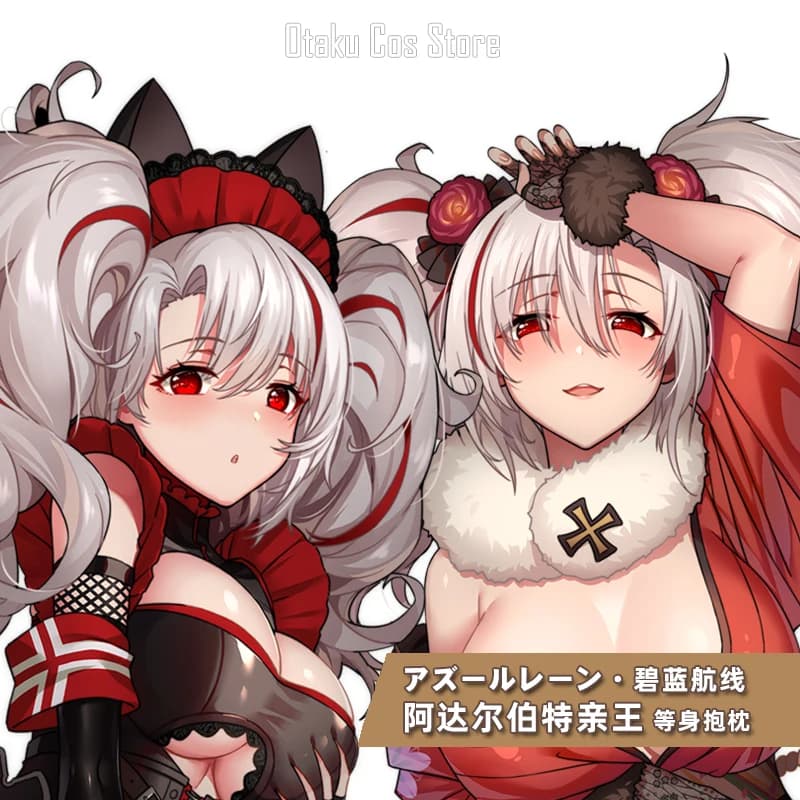 Azur Lane KMS Prinz Federa per cuscino per il corpo Adalbert Cosplay Dakimakura Hing Anime Otaku giapponese Fodera per cuscino Regali MYT