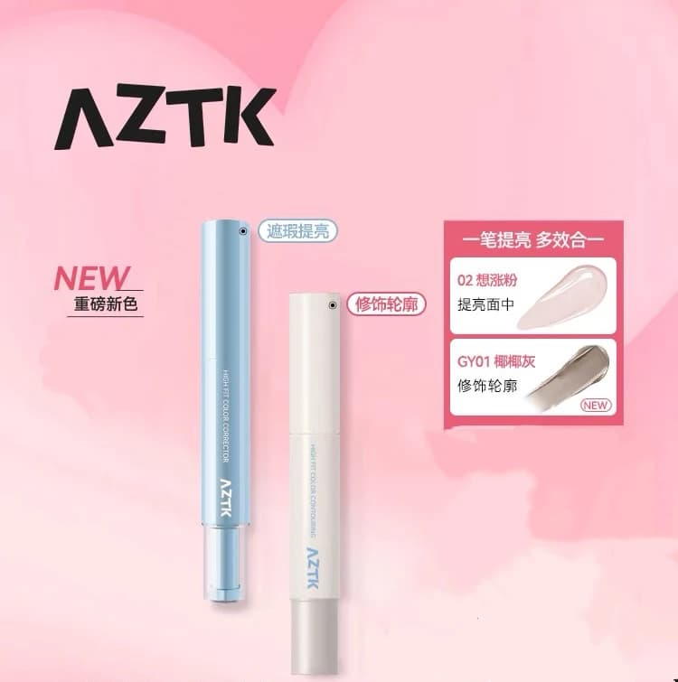 AZTK Penna correttore liquido Evidenziatore Stick Illuminante Contorno Idratante Crema in polvere leggera impermeabile a lunga durata