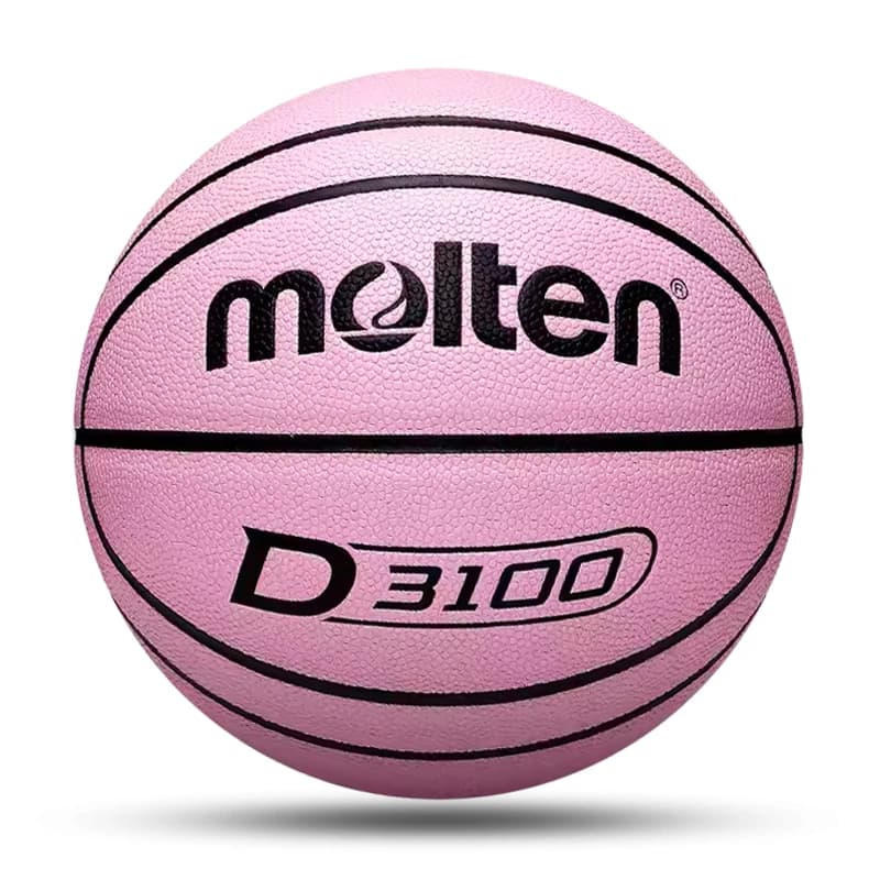 Original Fussed Basketball, Standard Size 5/6/7, PU Ball, Outdoor Basketball Training Ball, Men and Women's Training Ball