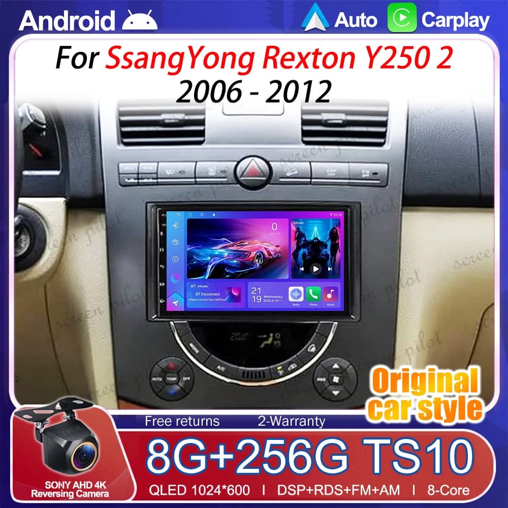 Android 15 7 inches For Ssangyong Rexton 2007 + Touch Screen SWC Stereo Tape Recorder System BT Autoradio Multimedia WIFI GPS