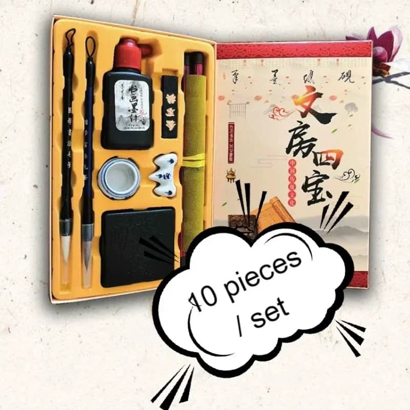 2026 Chinese Calligraphy Four Treasures Set Calligraphy Painting Beginner Supplies Learning Kit for Children Adults Art Gifts