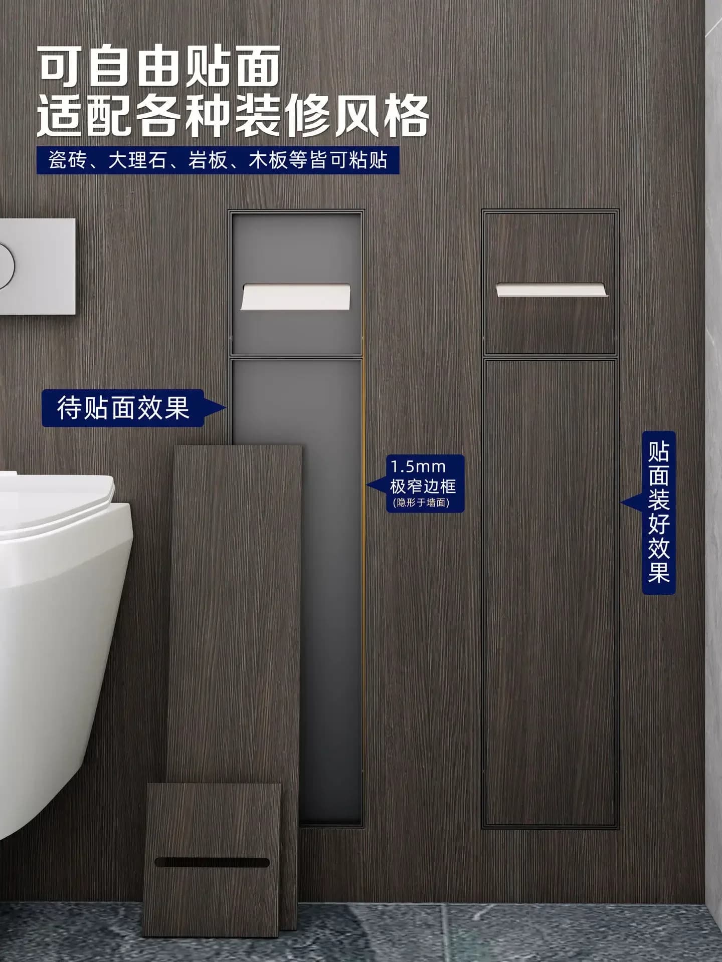 VHXT Concealed toilet brush niche, stainless steel concealed 2-in-1 tissue box niche