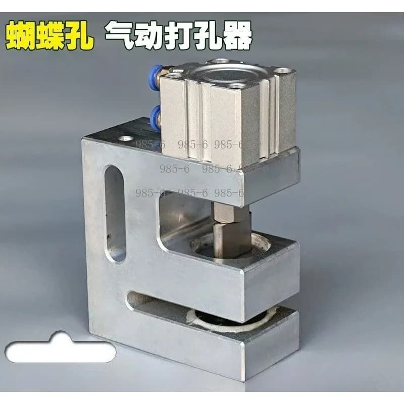 32x6x9MM Hole Punching Machine Pneumatic BOPP Bag PP Film Air Punch 280T/MIN