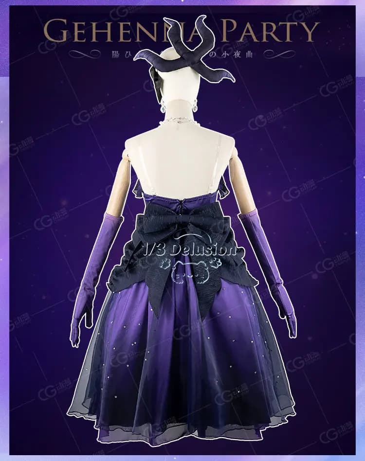 Blue Archive Sorasaki Hina Dress Cosplay Costume Full set Purple Blue Gradient Gown Halloween Party Role Play Outfit Women