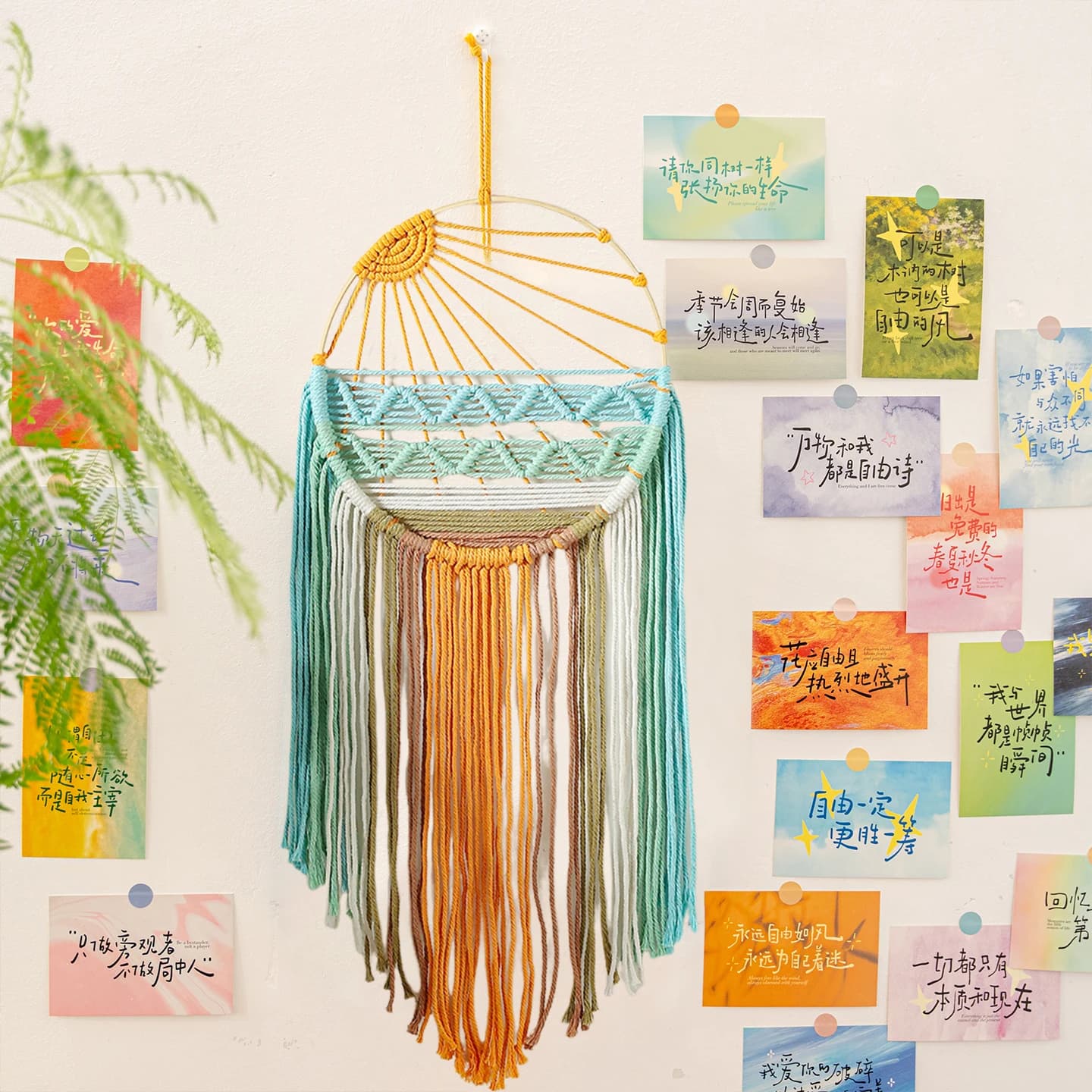 Hand-woven Cotton Rope Sunrise Sunset Tapestry Bohemian Colorful Sunrise Sunset Wall Art with Tassel Decorative Dream catcher