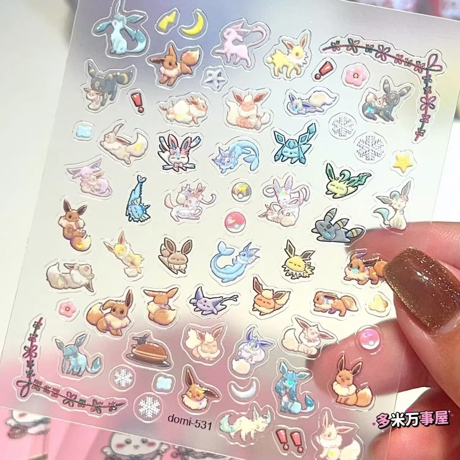 Adhesives for Pokemon Nails in Offer, Eevee Holographic Family, Fa-da-Te Soul Decorations, Decalcomanie Autoadesive Guka, Fan Gift
