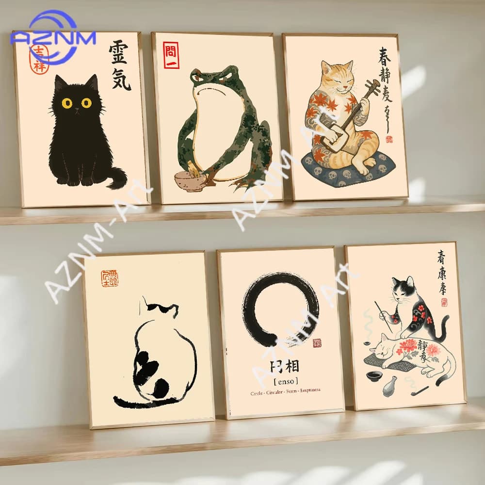 Minimalist Black Cat Ink Painting Cat Playing Shamisen with Tattoos Matsumoto Hoji Frog Poster Canvas Print Room Home Decor