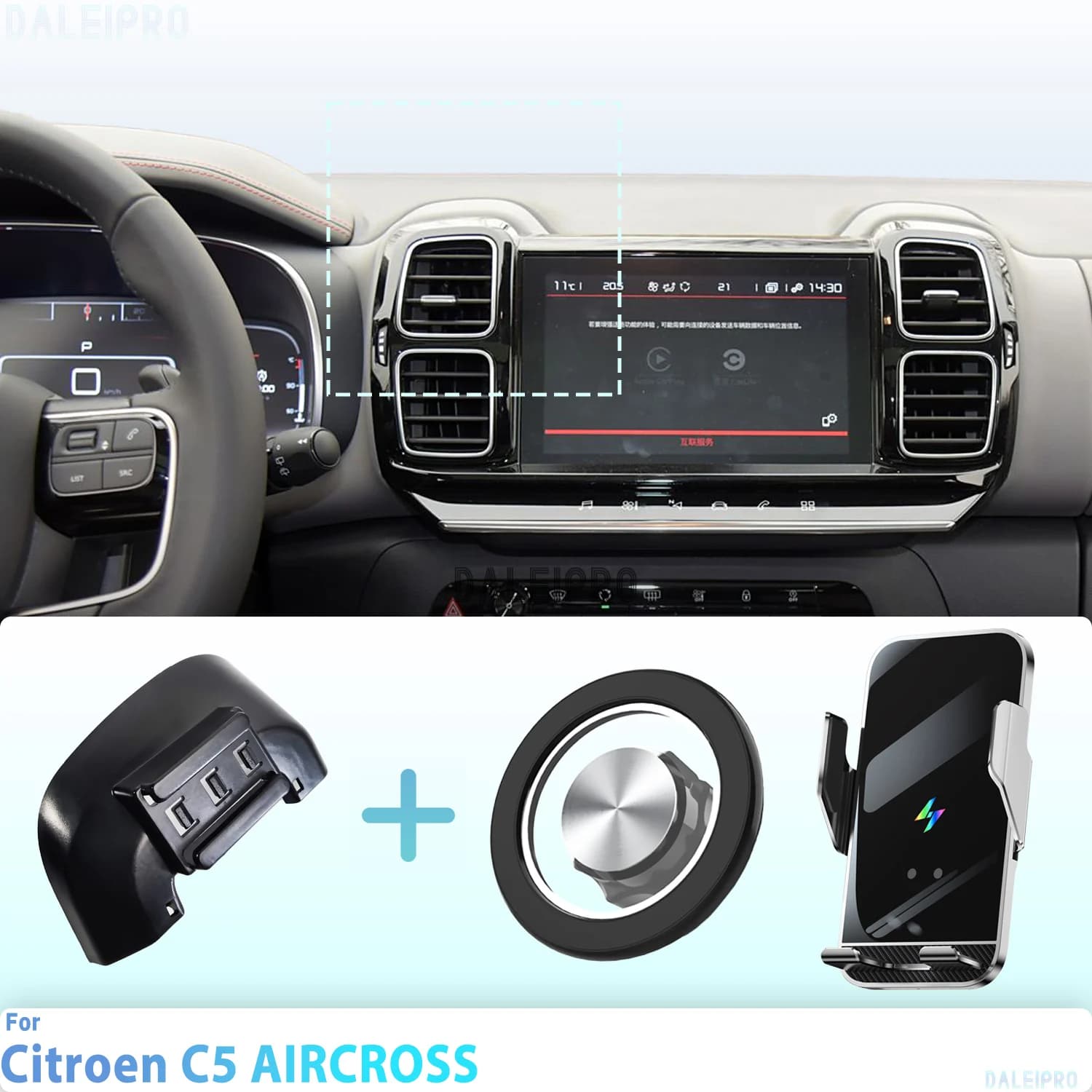 Supporto Magnetico per Telefono con Ricarica Wireless e Rilascio One-Touch per Citroen C5 AIRCROSS 2017-2023