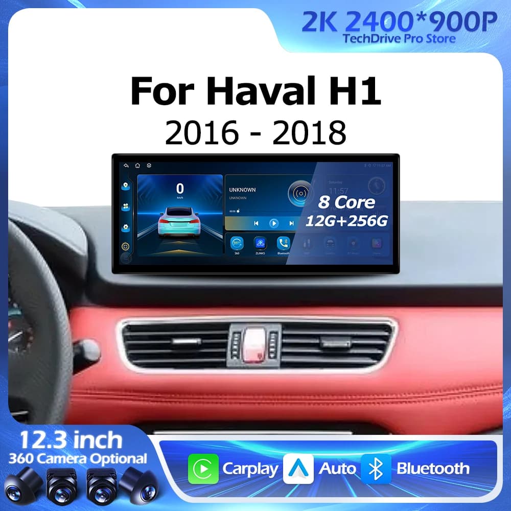 Wireless Carplay 2400*900P 12.3 pollici Per Haval H1 2016-2018 Multimedia Plyaer Stere WIFI Android Auto Bluetooth 4G DSP