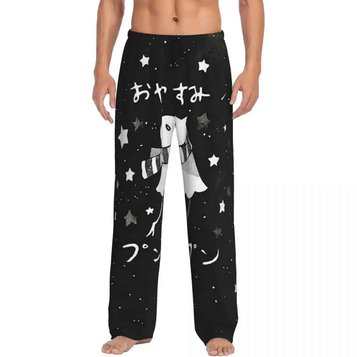 Pantaloni da pigiama personalizzati Oyasumi Punpun Cartoon Manga Pantaloni da notte da uomo con tasche