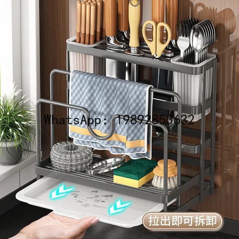 PYJ Kitchen Knife Holder, Bacchette Door, Multifunctional Shelf for Cutting and Kitchen Tools