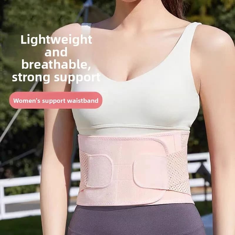 Supporto Sportivo per la Vita da Donna, Sottile in Rete Traspirante, per Corsa e Fitness, con Supporto Addominale