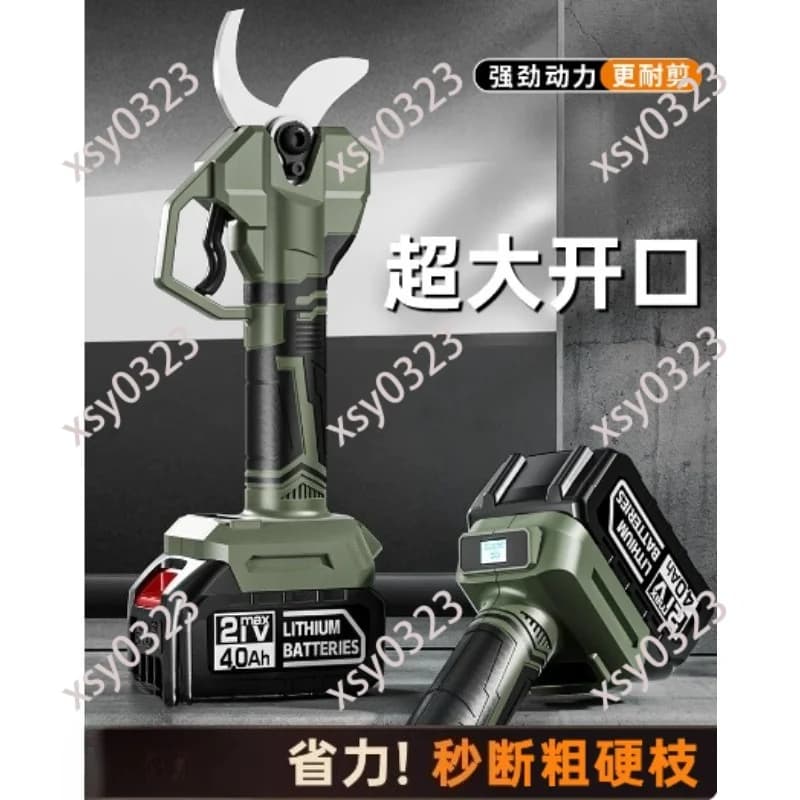 Wireless Electric Scissors, High Power Lithium Cemeteries for Fruit Tree Power