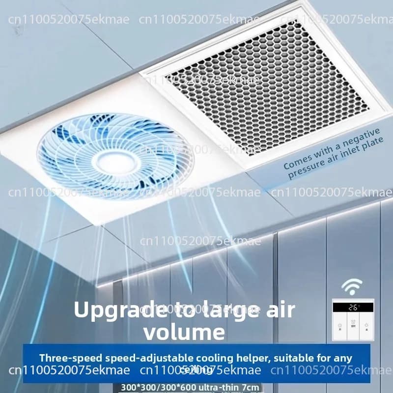 Ultra-thin 7 cm Kitchen Liangba Built-in bathroom Built-in ceiling chalk panel Strong hairdryer Ceiling cooling fan