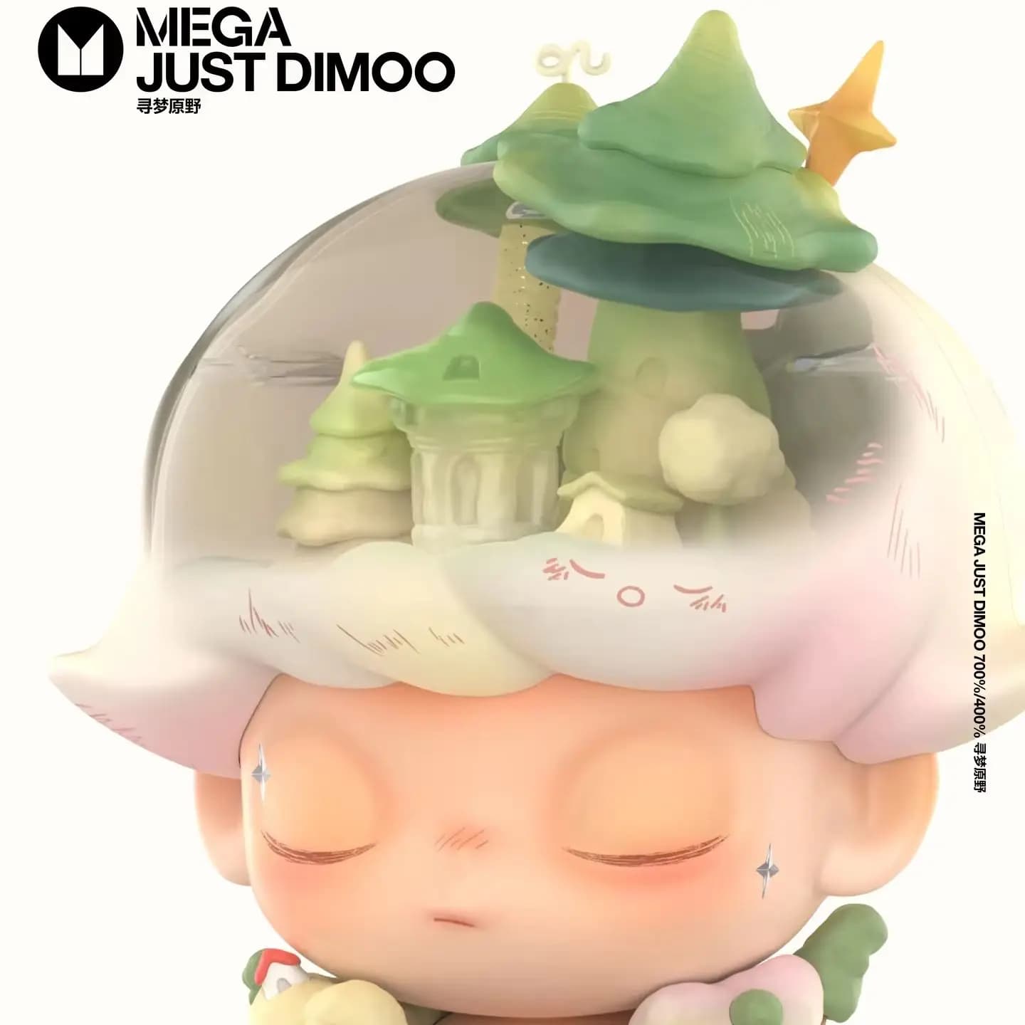 POPMART MEGA JUST DIMOO 400% Chasing Dreams in the Wild Series Blind Box Anime Action Figure Mystery Gift for Girls