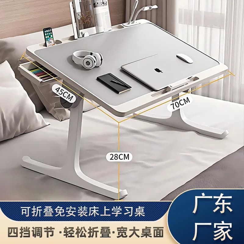 Foldable Bed Laptop Desk, Height Adjustable Study Table for Dorm & Home, Portable Small Computer Stand Space-Saving Student Desk