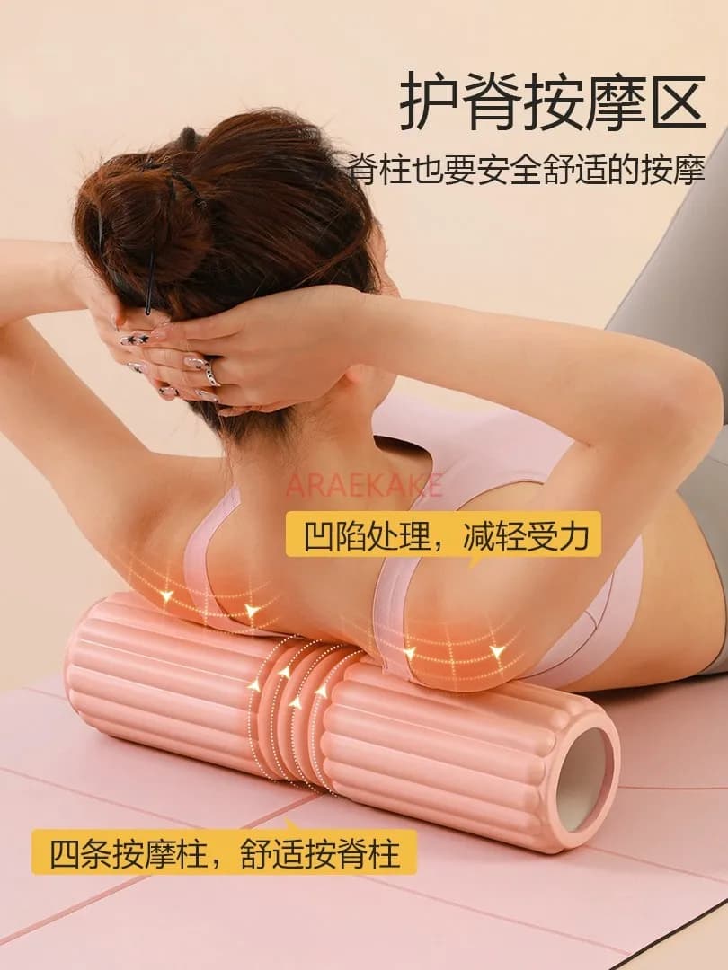 Massage Roller with Foam Roller for Slim Legs Foam Muscle Relaxation Roller for Professional Yoga Equipment