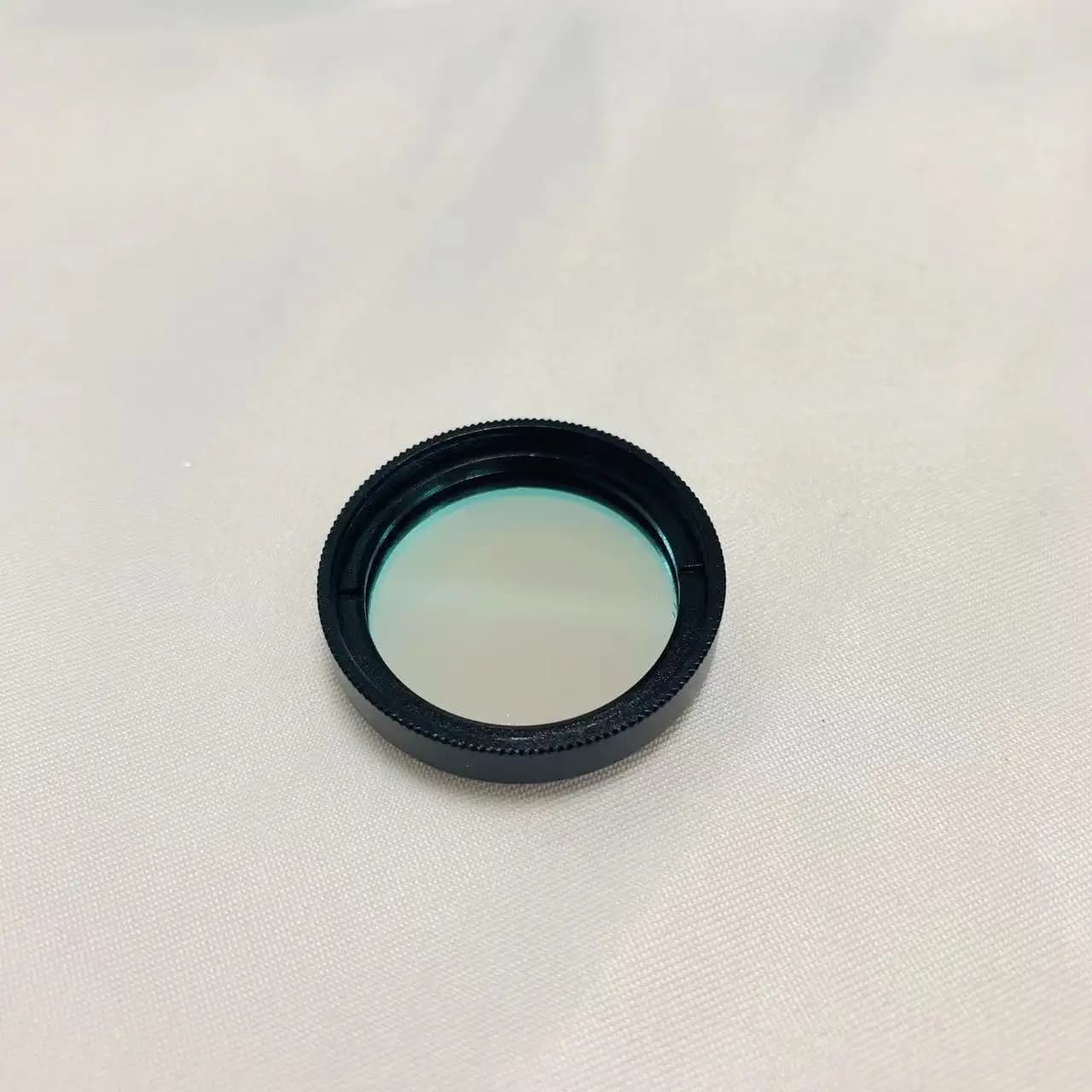 1.25 "/31.75mm 2" h-alpha Ha 656nm 40nm vetro filtrante a banda stretta per oculare telescopio emissione galattica nebulosa astrofotografia
