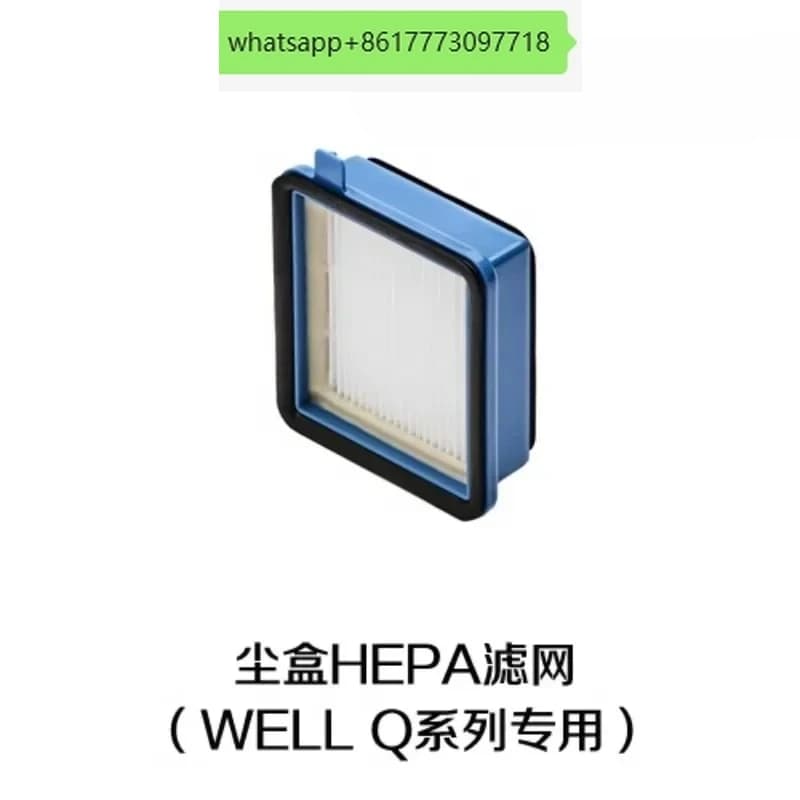 Electrolux vacuum cleaner Well Q series WQ61 WQ71 WQ81 original dust box sponge HEPA filter